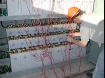 API, Inc.