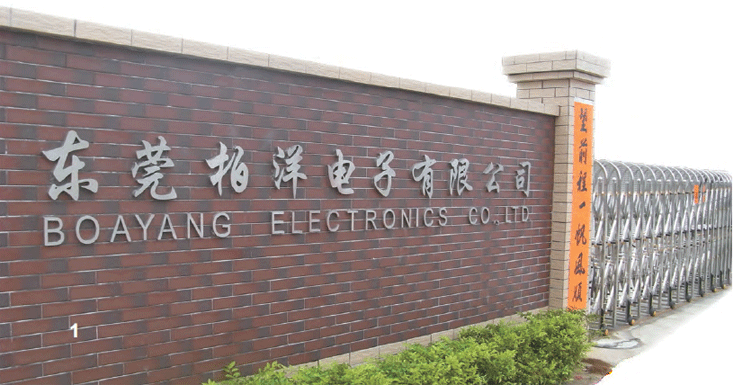 Adapter Technology Co., Ltd.