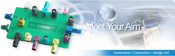 Aimmet Industrial Co., Ltd.