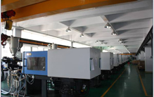 CN Mould & Plastic Limited