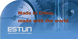 Estun Automation Technology Co., Ltd. - site