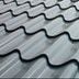 Roofing Materials-Image