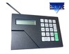 Wall Mount Keypad with LCD Screen