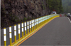 FORREST Technical Coatings - FIRMmarker® Road Marker Adhesive