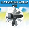 Ultrasound World VIII set for May 14-17, 2012