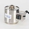 G4-CSP1HU Canister