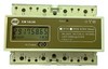 Multi-rate DIN Rail Energy Meter - EM 5630