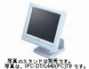 Rack-Mount/Desk-Top PanelLink FLAT PANEL DISPLAY 