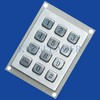 Vandal-proof keypad with backligh