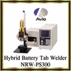 Hybrid Battery Tab Welding System