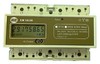 Multi-rate DIN Rail Energy Meter - EM 5630