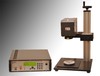 U-Series Laser Marking Systems