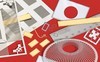 High Quality/Reliable Chemically Milled Products