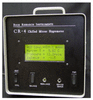Chilled Mirror Hygrometer CR-4