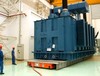 World's Heaviest Transformer Moved with Air