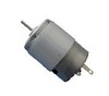 PMDC motor 28 Øseries