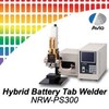 Hybrid Battery Tab Welding System 
