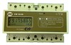 EM 5630 Three Phase DIN Rail Energy Meter
