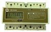 EM 5630-Three Phase DIN Rail Energy Meter
