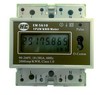 EM5610 - Single Phase DIN Rail Energy Meter