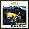 Autonomous Driving Robots from Stahle