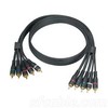 25ft 5 RCA M/M 3Video+2Audio Component Vid Cable