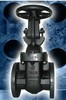 DIN CAST IRON GATE VALVE,PN10,NR&S,F4