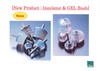 Vibration Damper Alpha GEL series