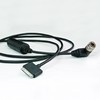 EZSolution™ 5V Power Cables-Image