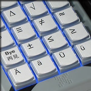 A Dedicated Key for Any Character -Image