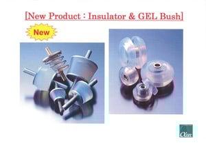 Insulator & GEL Bush series (Alpha GEL)-Image