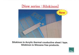 Silokinon (Siloxane free) thermal conductive sheet-Image