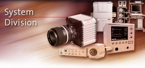 System Division-Image