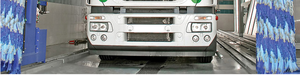 Keep Your Mass Transit Washing System Running!-Image