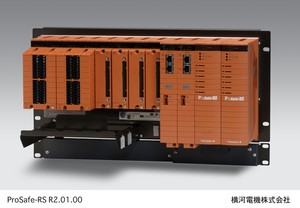 Enhanced Version of ProSafe-RS Safety System-Image