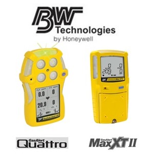 Confined Space Multi-Gas Detectors from Honeywell-Image