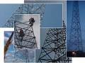 To Support your Network Power Systems!-Image