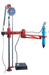 EZ-Glider Position Control Torque Arms -Image