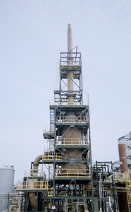 Flux Force Condensation (FFC) Scrubbing Technology-Image