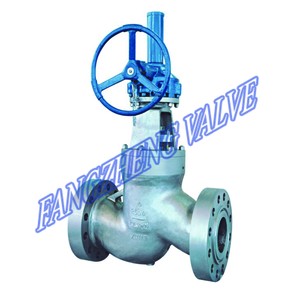Pressure Seal Globe Valve-Image
