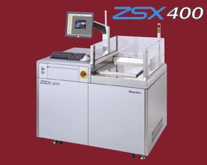 Sequential WDXRF spectrometer - ZSX 400-Image