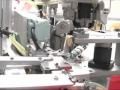 Medical Device Assembly-Image