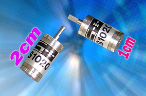 THE WORLD’S SMALLEST BISTABLE ROTARY SOLENOID-Image