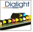 Surface Mount LEDs Save on Installation