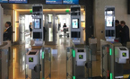 Lufthansa Prepares to Launch Biometric Boarding Passes in the US
