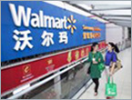 Here's How Walmart Aims to Cut Emissions From Its China Supply Chain