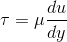 Newton's Law of Friction differential equation