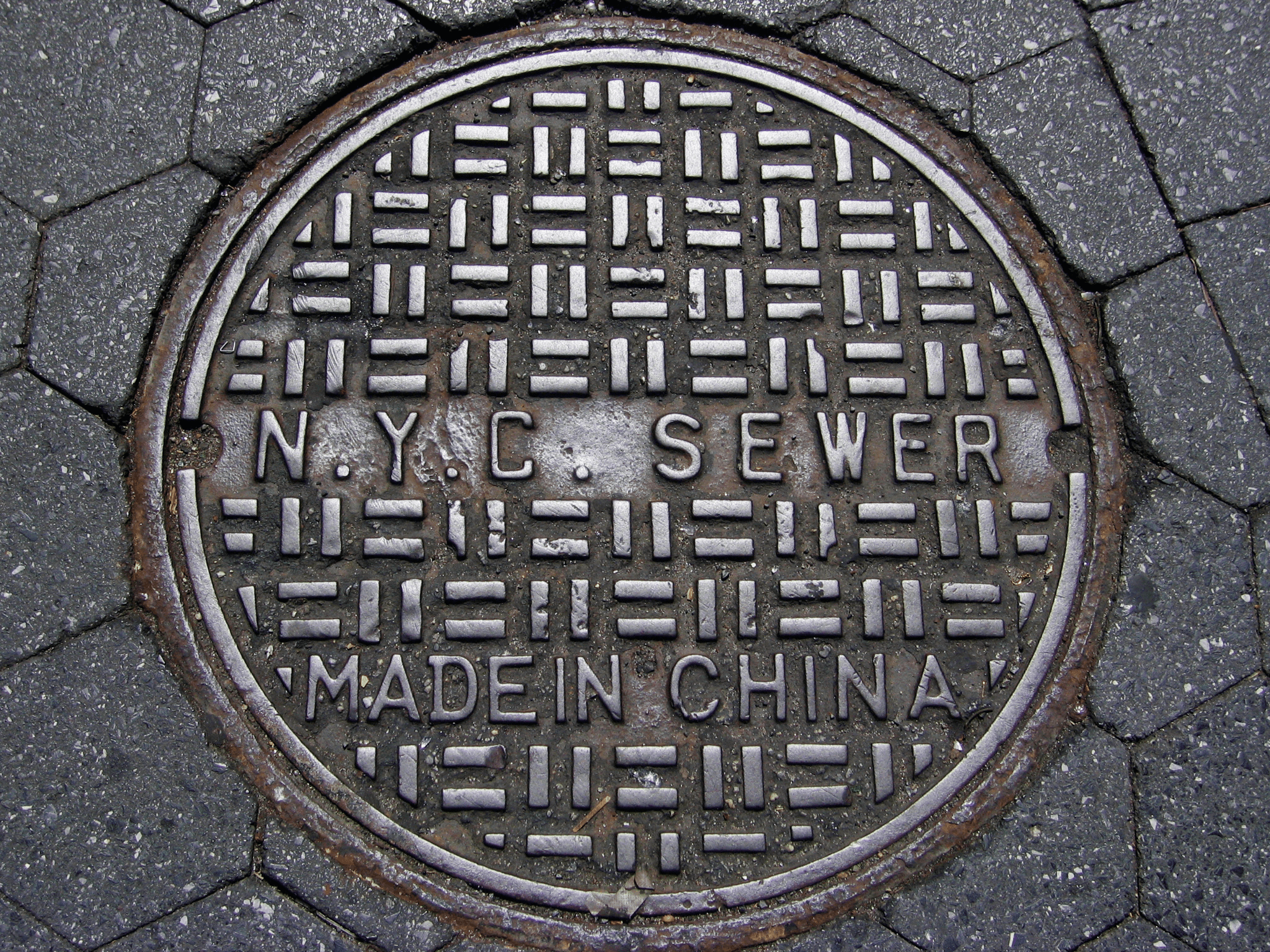 Manhole