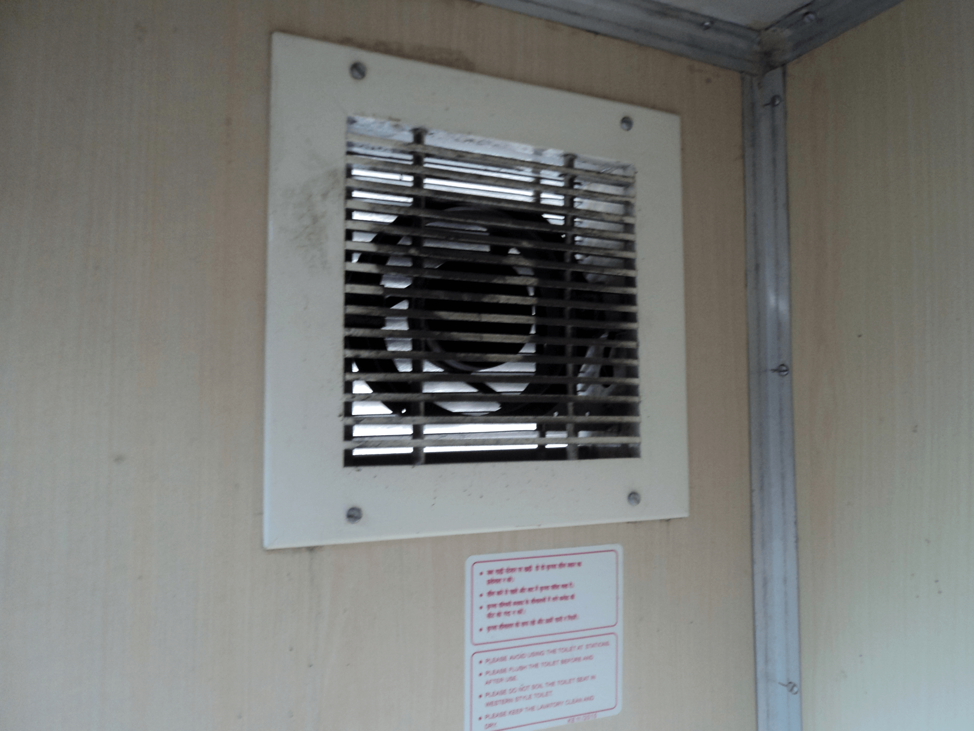 Bath and ventilation fan
