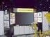 Trade Shows, Conferences, and Exhibitions-Image